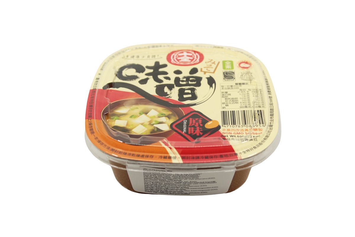 Miso Blanc Japonais  Achat en Ligne - Hikari - 400 g