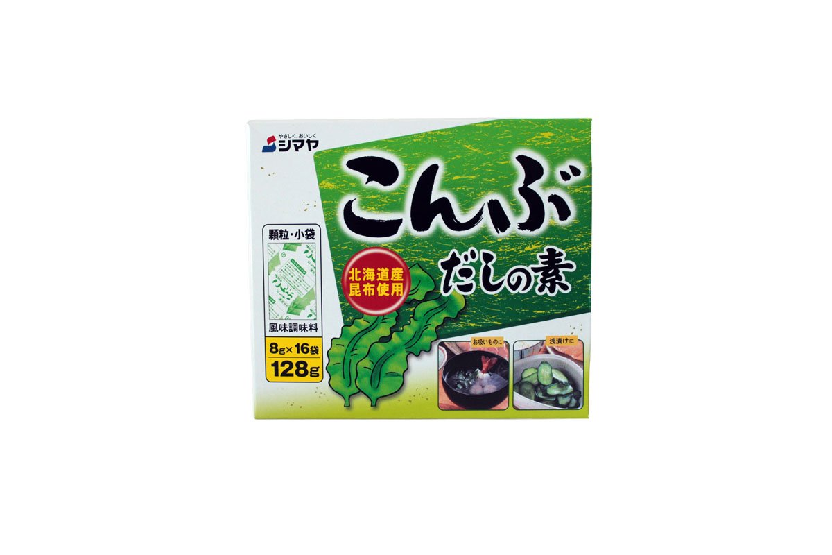 Bouillon dashi aux légumes 5 sachets - 40g - iRASSHAi