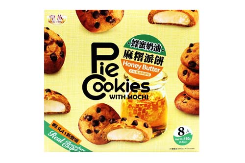 Cookies avec mochi au miel - 160g