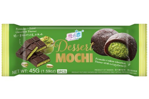Mochi Yuki & Love saveur "chocolat de Dubaï", chocolat blanc et pistache - Daifuku - 3 pièces (45 g) Mochi Yuki & Love saveur "chocolat de Dubaï", chocolat blanc et pistache - Daifuku - 3 pièces (45 g)