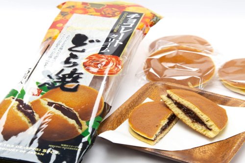 Dorayaki pancake fourr&eacute; au chocolat HIYOSHI - 5 pi&egrave;ces