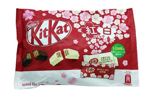 KitKat mini rouge et blanc édition limitée - 127,6g