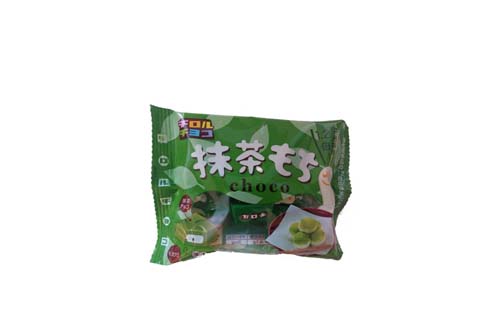 Mini mochi au thé vert matcha - 53g Mini mochi au thé vert matcha - 53g