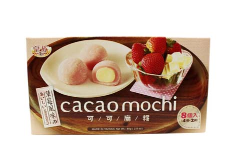Mini mochi fraise et chocolat blanc par 8 - 80g Mini mochi fraise et chocolat blanc par 8 - 80g