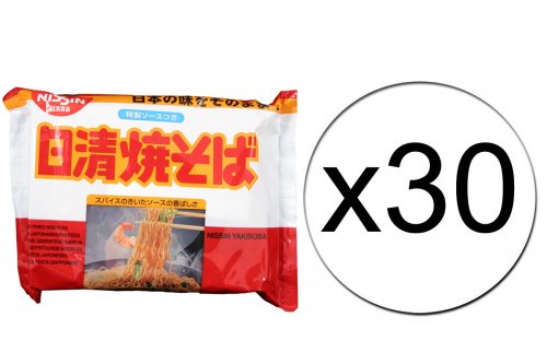 Sapporo Nouilles à la japonaise piquantes et épicées - 100 g