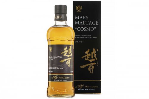 Coffret Whisky Yamazakura avec pierres - Infinivin