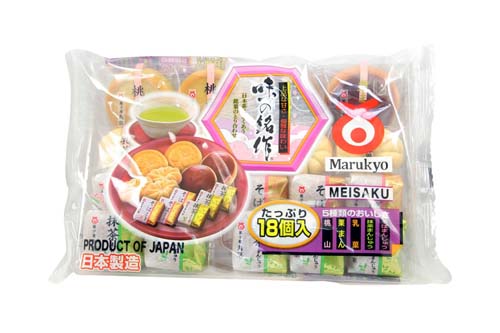 Assortiment de 18 gâteaux japonais - 250 g