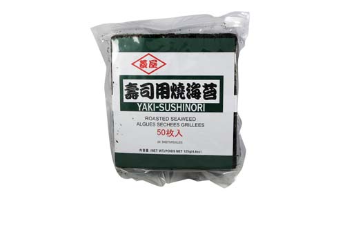 Feuilles d'algue nori pour sushis par 50