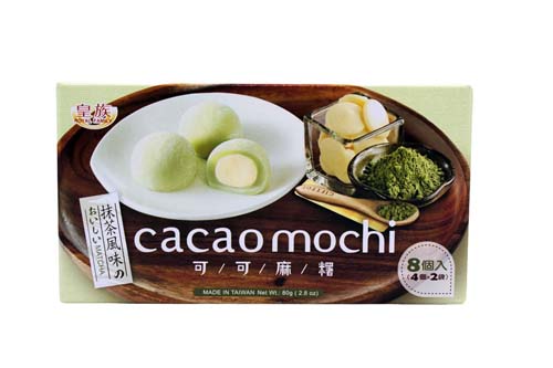 Mini mochi thé matcha et chocolat blanc par 8 - 80g Mini mochi thé matcha et chocolat blanc par 8 - 80g