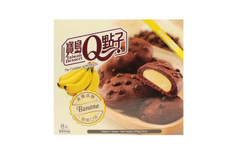 Cookies au chocolat avec mochi à la banane par 8 - 160g Cookies au chocolat avec mochi à la banane par 8 - 160g