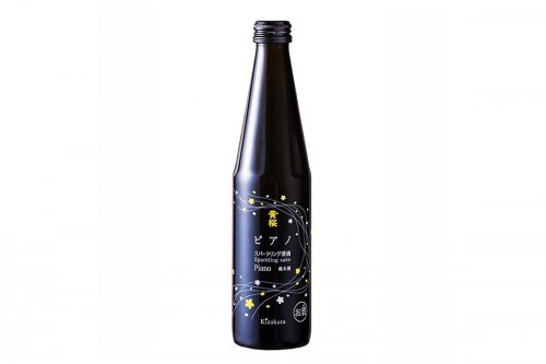 Saké pétillant Kizakura Piano - 30cl Saké pétillant Kizakura Piano - 30cl