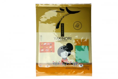 Algues Sushi Nori, Testé en Laboratoire, Eaux Propres de Corée du Sud, Qualité supérieure, 50 feuilles, 125g