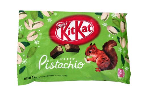KitKat à la pistache - 127,6g