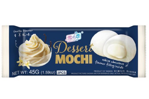 Mochi Yuki & Love saveur vanille - Daifuku - 3 pièces (45 g) Mochi Yuki & Love saveur vanille - Daifuku - 3 pièces (45 g)