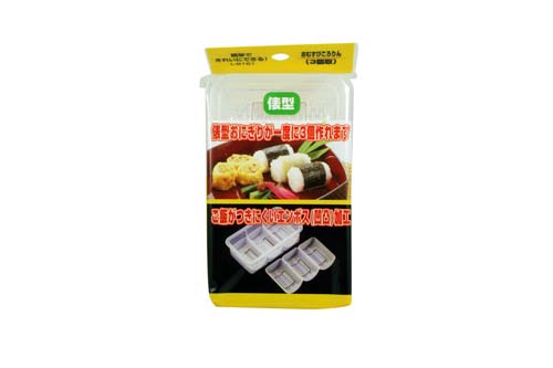 Moule pour Nigiri Sushi X 3