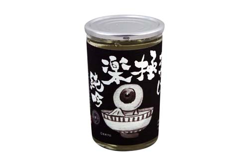 Saké Chiyomusubi Oyaji Gokuraru Jungin - 180 ml Saké Chiyomusubi Oyaji Gokuraru Jungin - 180 ml