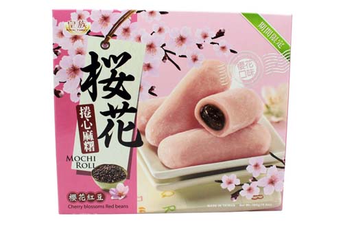 Mochi roll au sakura, haricots rouges et au lait par 10 - 300g Mochi roll au sakura, haricots rouges et au lait par 10 - 300g