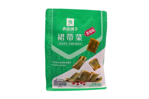 Snack d'algue wakamé épicé - 160g