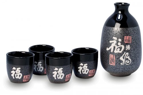 Set à saké FU 4 tasses et 1 carafe Set à saké FU 4 tasses et 1 carafe