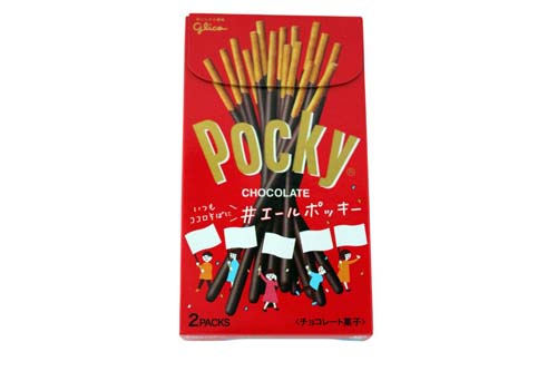 Pocky classique au chocolat - 72g