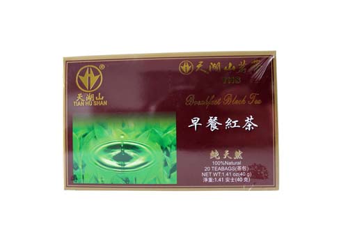 Thé noir 100 % naturel en sachet de 2g