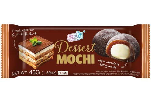 Mochi Yuki & Love saveur tiramisu - Daifuku - 3 pi&egrave;ces (45 g)