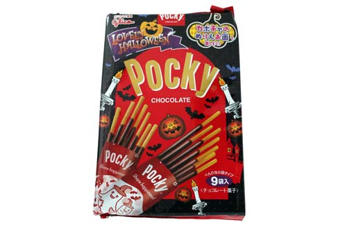Pocky au chocolat édition limitée - 133,2g