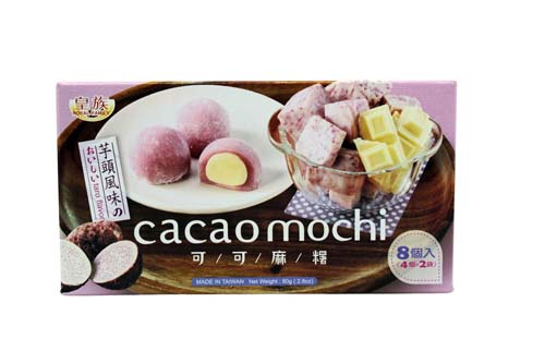 Mini mochi taro et chocolat blanc par 8 - 80g Mini mochi taro et chocolat blanc par 8 - 80g