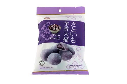 Mini mochi au taro et au lait en sachet individuel - 120g Mini mochi au taro et au lait en sachet individuel - 120g
