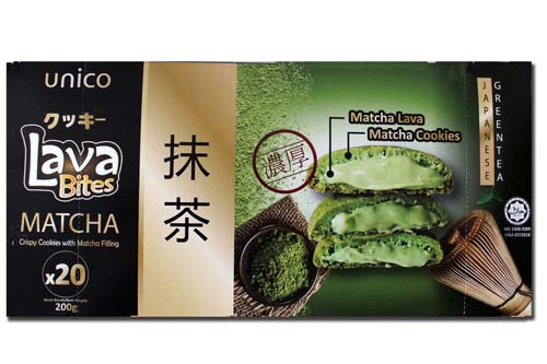 Cookies double thé matcha au coeur fondant - 200g