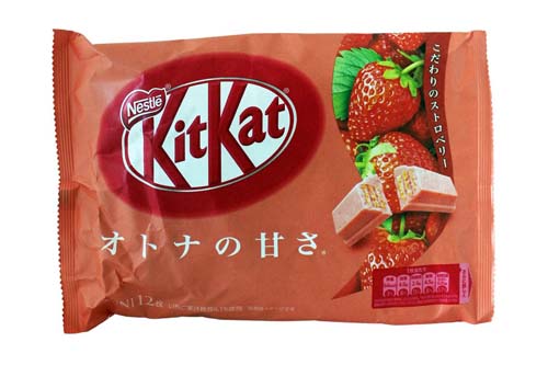 KitKat mini à la fraise - 135,6g