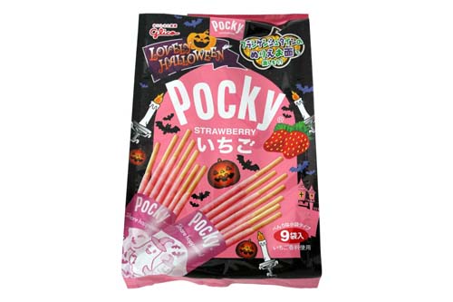 Pocky à la fraise édition limitée - 122,4g
