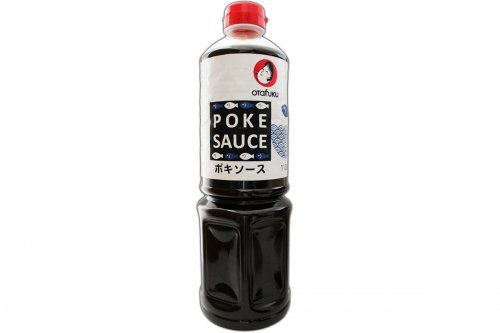 Sauce soja salée KIKKOMAN