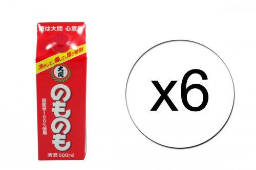 Lot de 6 briques de saké Ozeki Nomonomo Hakotsume 13,5 % - 12 x 500ml Lot de 6 briques de saké Ozeki Nomonomo Hakotsume 13,5 % - 12 x 500ml