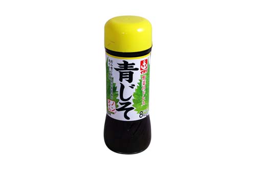 Sauce salade sans huile aux feuilles de shiso - Ikari - 200 ml