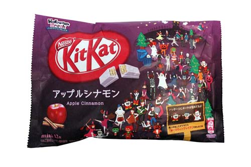 Kit Kat mini pomme cannelle - 118,8g Kit Kat mini pomme cannelle - 118,8g