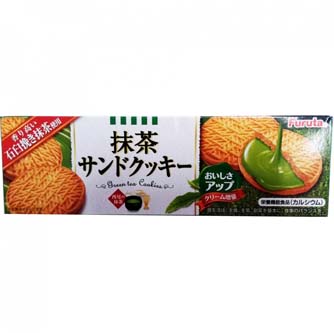 Biscuits au thé vert - 87g