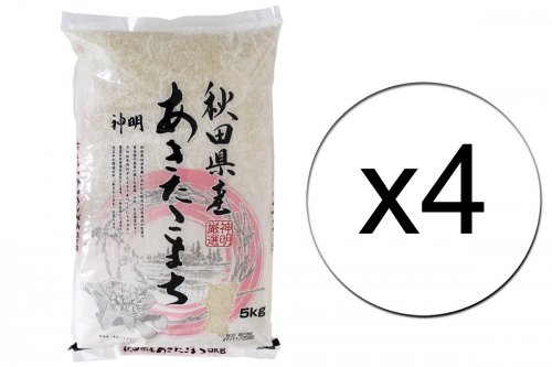 Lot de 4 paquets de riz Japonica Akitakomachi - 4 x 5kg Lot de 4 paquets de riz Japonica Akitakomachi - 4 x 5kg