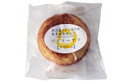 Donut feuilleté à la crème - 65g