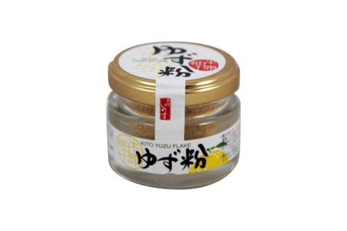 Poudre de yuzu en pot - 25 g