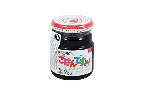 Pâte d'algues nori assaisonnées - 180 g