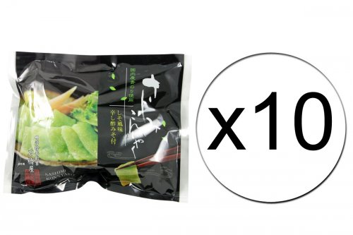 Lot de 10 shirataki de konjac à la carotte - 10 x 200g