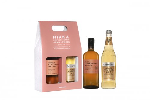 Coffret whisky japonais Akashi Meisei 50 cl 