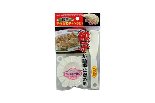 Moule à Gyoza avec cuillère