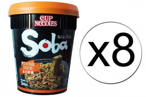 Lot de 30 paquets de soupes de nouilles instantanées Yum Yum goût curry -  60g