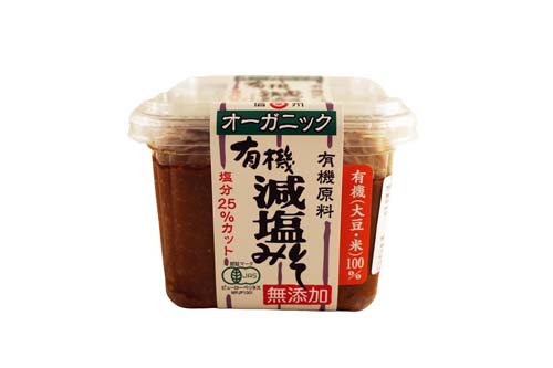 Pâte Miso blanc sans gluten et sans OGM, HANAMARUKI CUP SHIRO MISO