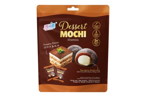 Mochi Yuki & Love saveur tiramisu - Daifuku - 8 pi&egrave;ces (120 g)