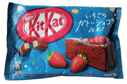 KitKat mini Strawberry - 127g KitKat mini Strawberry - 127g