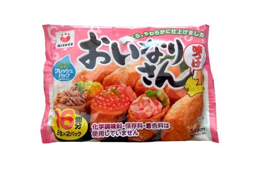 Poches de tofu frit pour inarizushi x16